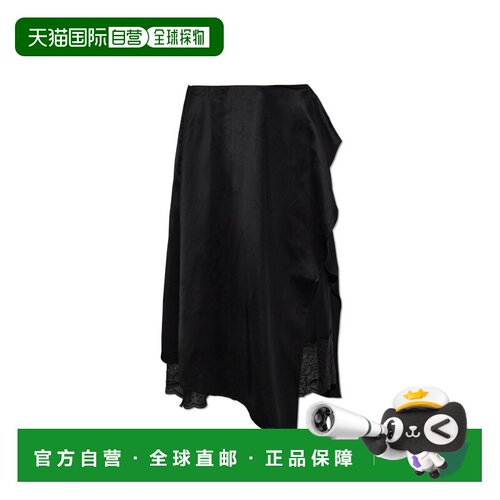 1h可退 香港直邮ACNE STUDIOS 女士半身裙 RWWNSKIR000029AF06109