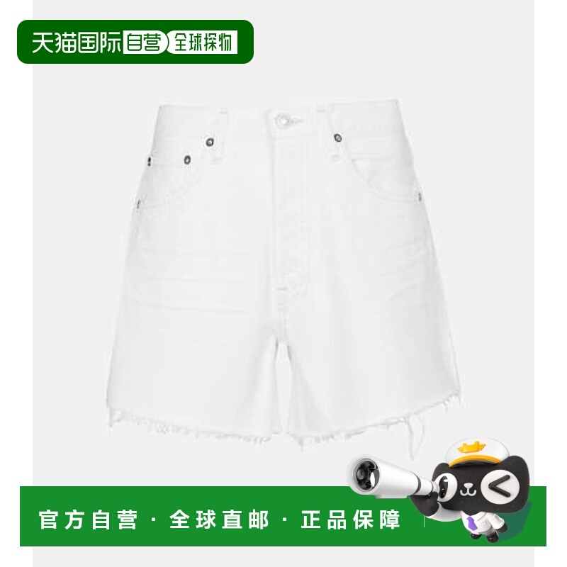 1h可退 香港直邮AGOLDE 女士 Parker 中腰牛仔短裤 white白色 舒