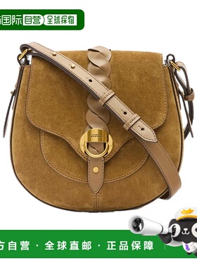 1h可退 香港直邮Isabel Marant 金属扣单肩包 BF0099FAC2C21M