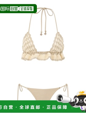 香港直邮Zimmermann WANDERLUST 钩针比基尼 8659WRS262