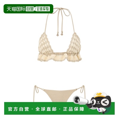 香港直邮Zimmermann WANDERLUST 钩针比基尼 8659WRS262性感