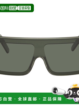 1h可退 香港直邮rick owens 瑞克 欧文斯 男士 绿色 Documenta 太