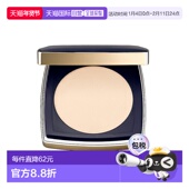 11g 欧洲直邮Estee Lauder雅诗兰黛DW粉饼 粉质细腻控油哑光抗汗