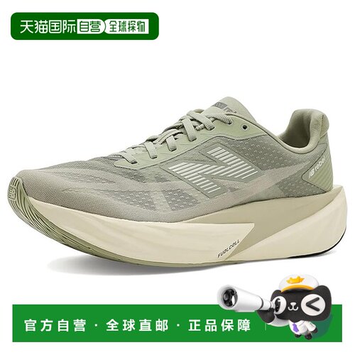 美国直邮New Balance  男士 FuelCell Rebel v5 跑鞋