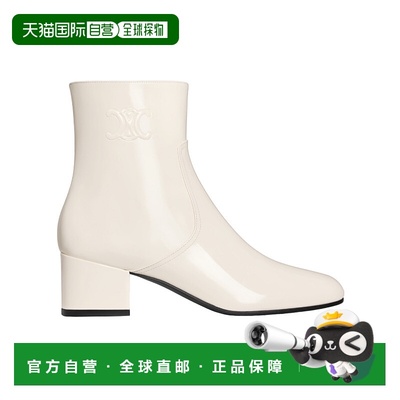 香港直邮CELINE TRIOMPHE ZIPPED徽标短筒靴 Women crov