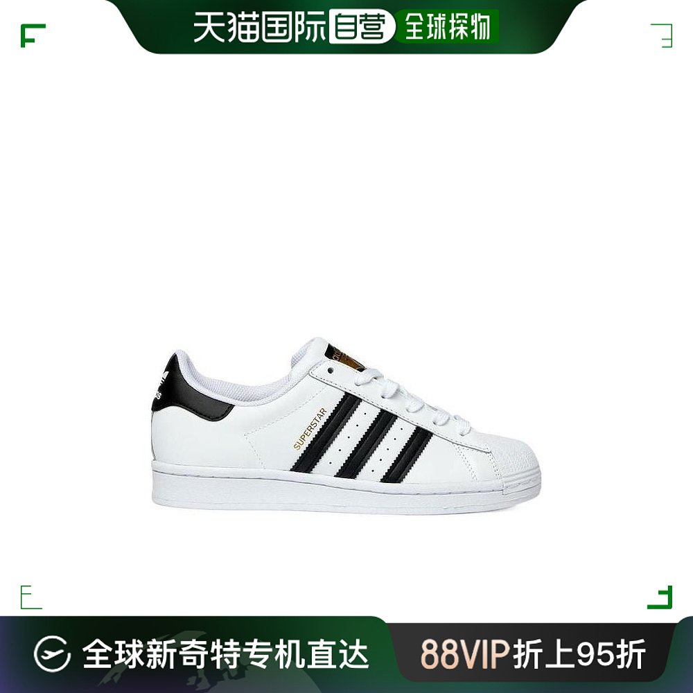 香港直邮Adidas Originals皮鞋 EG4958