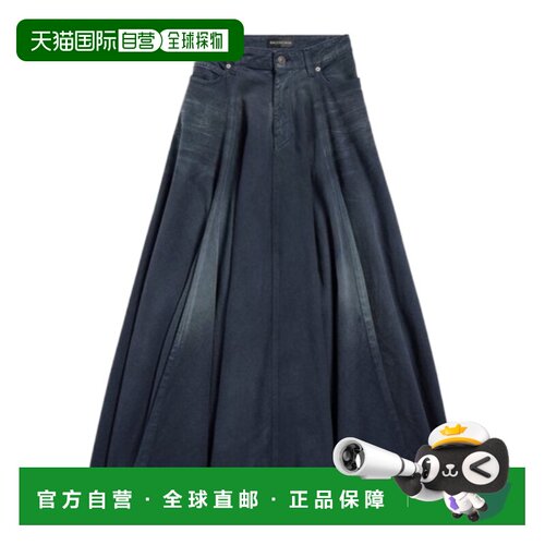 Balenciaga 高腰半身裙 856906TTW64a字裙 【付后1h可退】