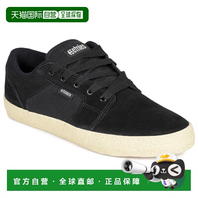 欧洲直邮Etnies男鞋滑板鞋BARGE LS PREMIUM