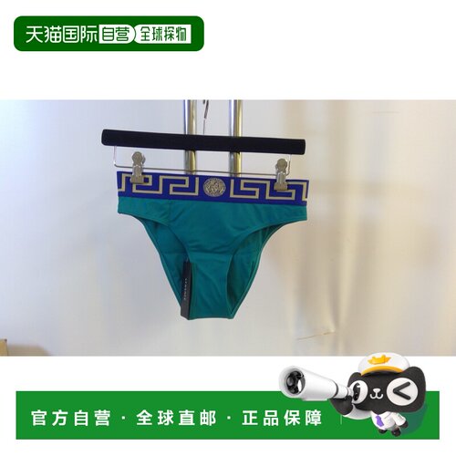 香港直邮VERSACE 女士泳装 ABD01093A2321852G650 SS2022