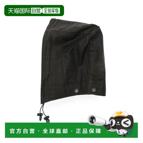 香港直邮barbour巴伯尔WAX男士帽子 【付后1h可退】