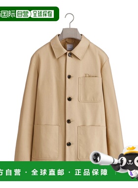 1h可退 香港直邮Dior 工装夹克 683C208A3098