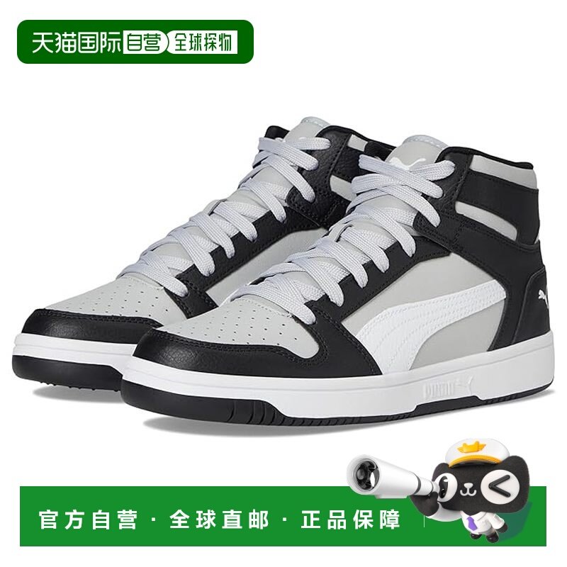 香港直邮Puma 彪马 男士 Rebound Layup 运动鞋  舒适时尚,运动鞋new,其它运动鞋,淘宝优惠券,粉丝福利购,淘宝优惠卷