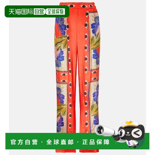 香港直邮FARM RIO 女士 Surreal 围巾领沙色阔腿【付后1h可退】