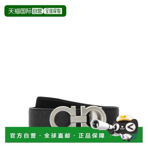 香港直邮Salvatore Ferragamo 菲拉格慕 男士 ADJUS 双腰带 67971