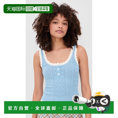 1h可退 香港直邮SEA 海洋 女士 Georgia 针织背心上衣 blue蓝色