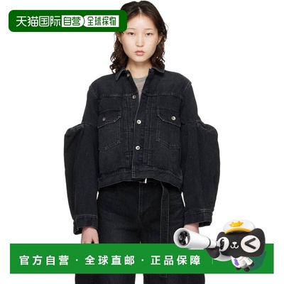 1h可退 香港直邮Sacai 女士 黑色 Pipe Sleeves 牛仔夹克 2608311