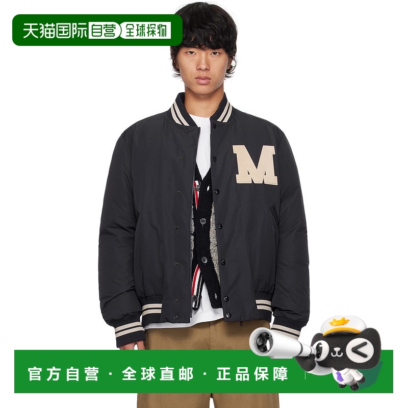 1h可退 香港直邮Moncler 盟可睐 男士 海军蓝 Lateltin 羽绒棒球