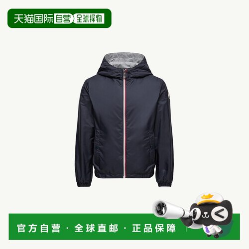 欧洲直邮自营Moncler/盟可睐 New Urville 连帽雨衣夹克