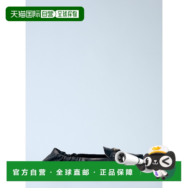 1h可退 香港直邮Prada 普拉达 女士 徽标铭牌乐福鞋 1D922N6H3F00
