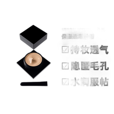 欧洲直邮SergeLutens芦丹氏遮瑕粉霜清透无暇持妆自然30ml正品