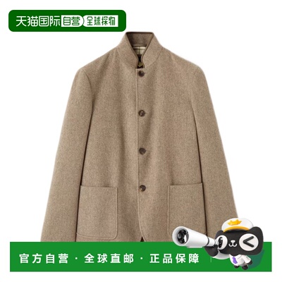 香港直邮Loro Piana 长袖男装休闲夹克 FAP8884 【付后1h可退】
