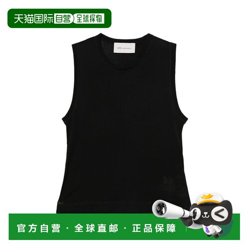 1h可退 香港直邮Ami Paris 女士 AMI COEUR 黑色棉质背心上衣 FTP