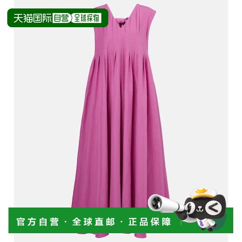 1h可退 香港直邮'S Max Mara 女士 Piega 苎麻棉质褶裥长款连衣裙