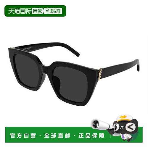 香港直邮SAINT LAURENT 女士眼镜 SLM143001 【付后1h可退】