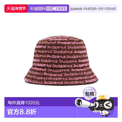 1h可退 香港直邮Jacquemus 女士 LE BOB BORDADO 徽标渔夫帽 235A
