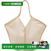 香港直邮Hereu 托特包 女士 Calella 1h可退 Linen 米色 Soft CAS