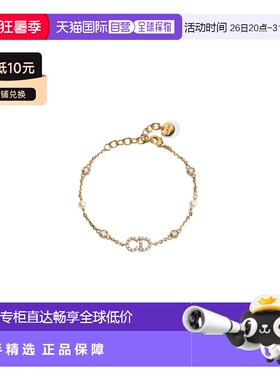 自营欧洲直邮Dior迪奥 女士金色树脂珠手镯手链饰品白色水晶