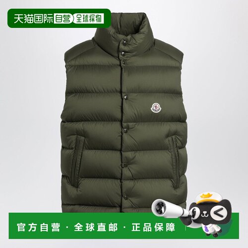 香港直邮MONCLER 男士马甲 1A00096597YD825 AW2026 绿色