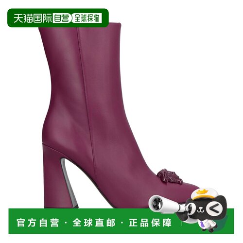 1h可退香港直邮versace 范思哲 女士 脚踝靴 purple紫色 舒适时尚