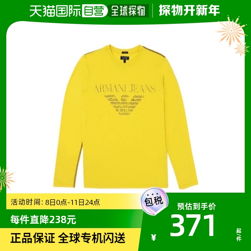 香港直邮Armani Jeans 圆领长袖T恤 Z6H72UL