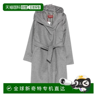 1h可退 大衣 欧洲直邮maxmara 女士