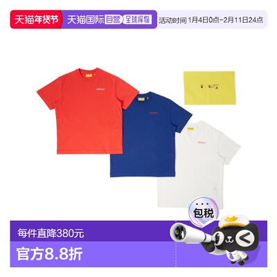 1h可退 香港直邮off-white 女童 PACK 3 T恤带LogoT恤童装 OB2B00