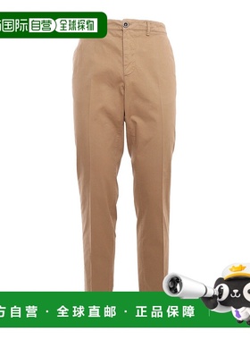 1h可退 欧洲直邮PESERICO 男士休闲裤 R54505T002481547直筒裤