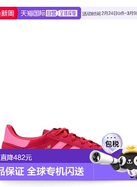 1h可退 香港直邮Adidas 女士 JP8004/RUBRED LUCPNK GUM2 运动鞋