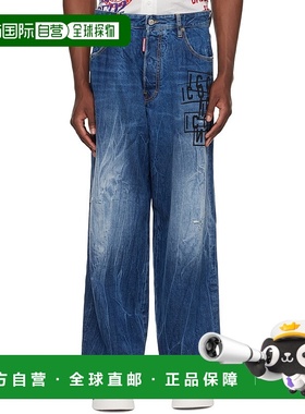 香港直邮Dsquared2 二次方 男士 蓝色 Icon Stamps Eros 牛仔裤 S