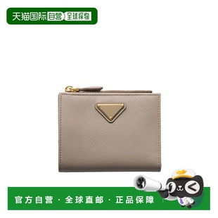 钱包 1h可退 Saffiano 小号 1ML050QHH 香港直邮Prada