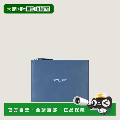 自营欧洲直邮Givenchy纪梵希 Antigona Stamped男士军蓝色皮革手