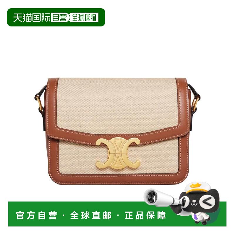 Celine TEEN TRIOMPHE 单肩包 188882EGC. 【付后1h可退】