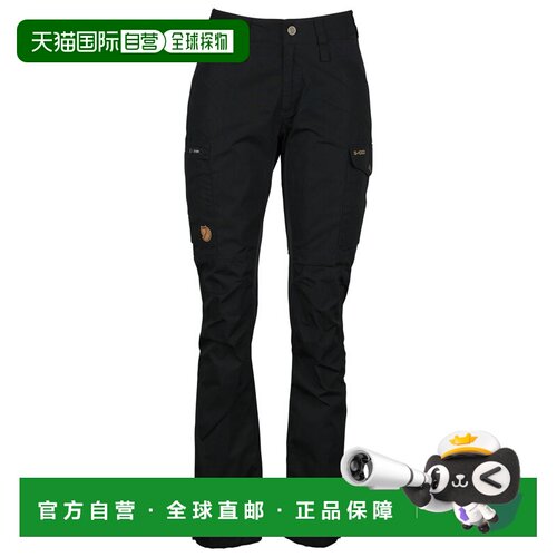 欧洲直邮FJALLRAVEN 男士户外速干裤 1100579BLACK CO 黑色