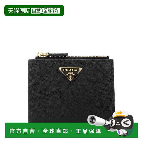 欧洲直邮prada 女士 单肩包斜挎包