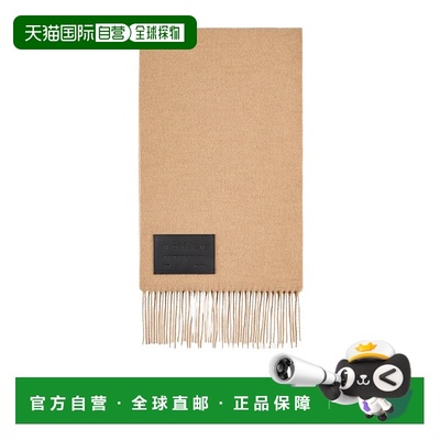 1h可退 香港直邮Hogan 羊绒混纺围巾 KSUF2513520XQE