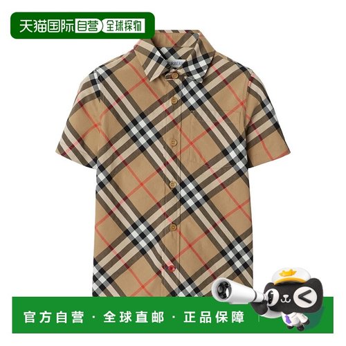 1小时内可退 香港直邮Burberry 巴宝莉 男童 MANICHE CORTE 复古