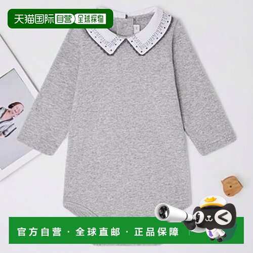 自营欧洲直邮Bonpoint小樱桃 Septembre款有机棉点缀刺绣领口连体