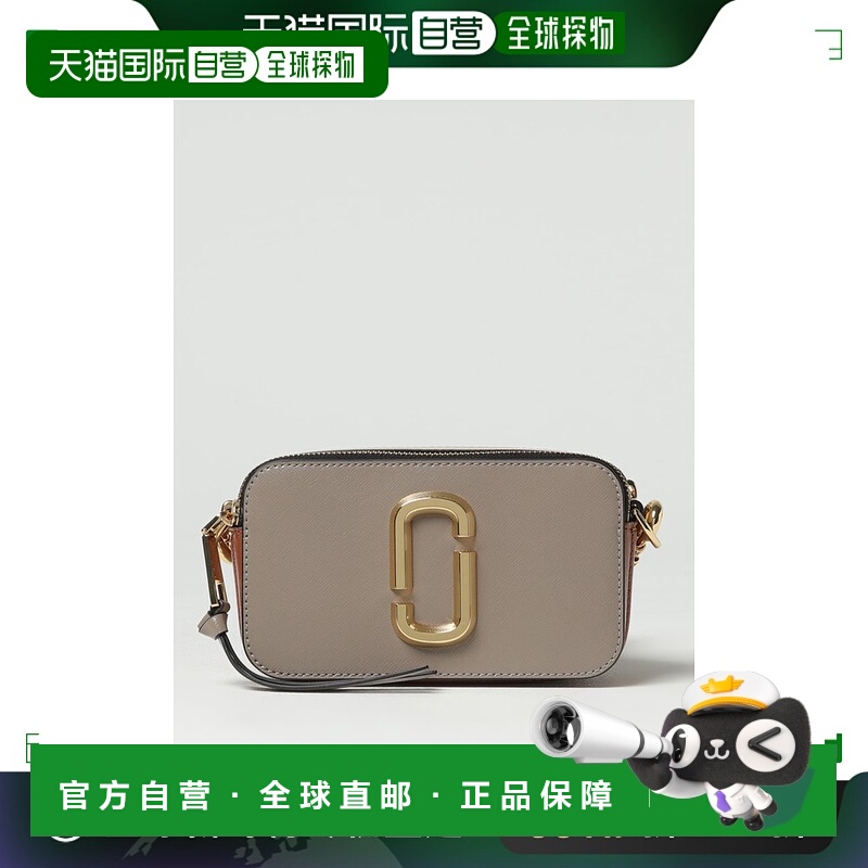 1h可退 香港直邮Marc Jacobs 马克 雅可布 女士 拉链单肩包 2S3HC