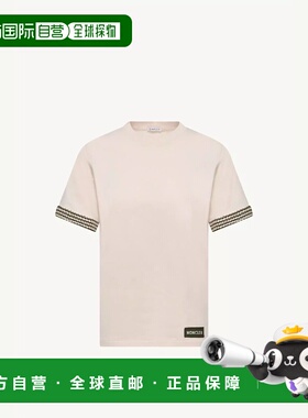 1h可退 欧洲直邮MONCLER 盟可睐 26春夏 L10938C0000489AUO052 女