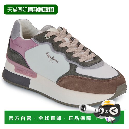 欧洲直邮Pepe jeans 女鞋 低帮板鞋 米色 冬天 RUSPER MANIA
